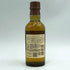 東京都限定◆サントリー 山崎 NV シングルモルト 180ml 43% SUNTORY YAMAZAKI 【C4】
