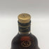 ヘネシー XO 50ml 40% HENNESSY コニャック【B3】