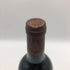 ル クロワトル デュ シャトー プリューレ リシーヌ 2001 750ml 13% Le Cloitre du Chateau Prieure Lichine ボルドーワイン【P4】