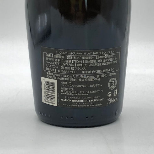 1688 グラン ブラン ノンアルコール スパークリング 750ml Grand Blanc スパークリングワイン【T1】