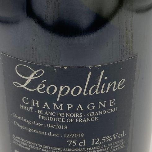 レオポルディーヌ ソウメイ ブランドノワール ブラック 750ml 12.5% LEOPOLDINE SOUMEI BLANC DE NOIRS シャンパン【K】