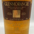 グレンモーレンジ 18年 エクストリーム レア ウイスキー 700ml 43% GLENMORANGIE EXTREME RARE スコッチウイスキー【K0】