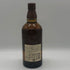 東京都限定◆サントリー 山崎 シングルモルト NV 700ml 43% SUNTORY YAMAZAKI 【C4】