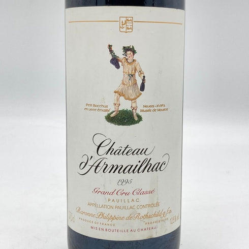 シャトー ダルマイヤック 1995 375ml 12.5% Chateau d'Armailhac ボルドーワイン【V4】