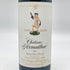 シャトー ダルマイヤック 1995 375ml 12.5% Chateau d'Armailhac ボルドーワイン【V4】