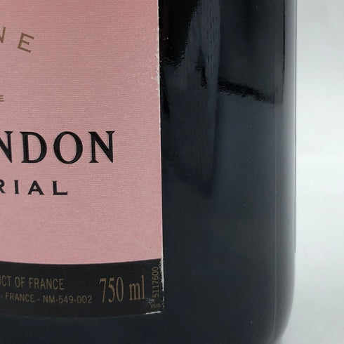 モエ エ シャンドン ロゼ アンペリアル 750ml 12.5% Moet & Chandon Rose Imperial シャンパン【M1】