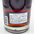 ラッセルズリザーブ 15年 リミテッドリリース 2024 750ml 58% RUSSEL'S RESERVE バーボン【S4】