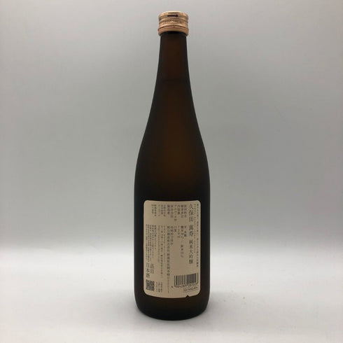 朝日酒造 久保田 萬寿 純米大吟醸 720ml 15% 2026年5月 日本酒- 純米大吟醸酒【J2】