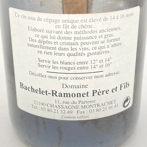 バシュレ ラモネ ビアンヴニュ バタール モンラッシェ 2019 750ml 13.5% Bachelet Ramonet Bienvenues Batard Montrachet 【SKU】