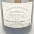 バシュレ ラモネ ビアンヴニュ バタール モンラッシェ 2019 750ml 13.5% Bachelet Ramonet Bienvenues Batard Montrachet 【SKU】