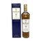 ザ マッカラン 12年 ダブルカスク 700ml 40% The MACALLAN 箱付 スコッチウイスキー【Y】