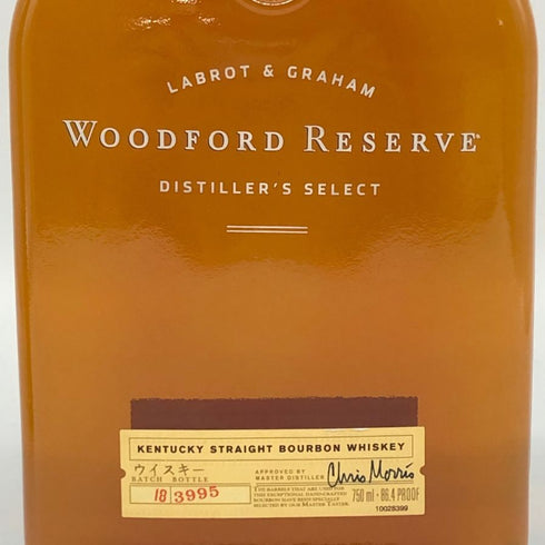 ウッドフォードリザーブ ディスティラーズセレクト 750ml 43% WOODFORD RESERVE バーボン【P1】