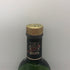 グレンフィディック ピュアモルト スペシャル オールド リザーブ 1125ml 43% Glenfiddich Special Old Reserve スコッチウイスキー【S4】