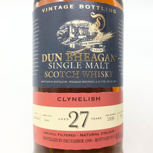 ダンベーガン クライヌリッシュ1990 27年 700ml 49.5% DUN BHEAGAN CLYNELISH スコッチウイスキー【B2】