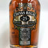 シーバスリーガル 25年 オリジナルレジェンド 700ml 40% CHIVAS REGAL ORIGINAL LEGEND スコッチウイスキー【A2】