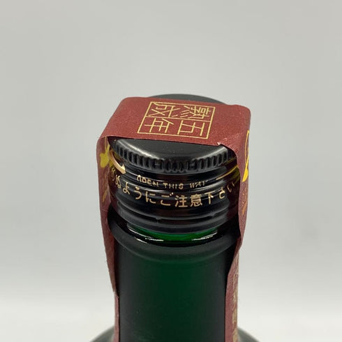 金山蔵 5年 薩摩焼酎 720ml 35% KINZANGURA 芋焼酎【Y】