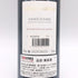 シャトー ラグランジュ サンジュリアン 2015 13.5% 750ml CHATEAU LAGRANGE SAINT JULIEN ボルドーワイン【N1】