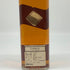 ジョニー ウォーカー レッドラベル 赤金キャップ 750ml 43% Johnnie Walker RED LABEL スコッチウイスキー【G0】