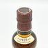 東京都限定◆サントリー 山崎 NV シングルモルト 180ml 43% SUNTORY YAMAZAKI 【M4】