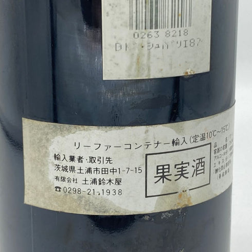 ドメーヌ ド シュヴァリエ グランクリュ クラッセ 1987 750ml 12% DOMAINE DE CHEVALIER ボルドーワイン【X1】