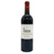 シャトー ラグランジュ サンジュリアン 2020 13.5% 750ml CHATEAU LAGRANGE SAINT JULIEN ボルドーワイン【F】