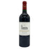 シャトー ラグランジュ サンジュリアン 2020 13.5% 750ml CHATEAU LAGRANGE SAINT JULIEN ボルドーワイン【F】