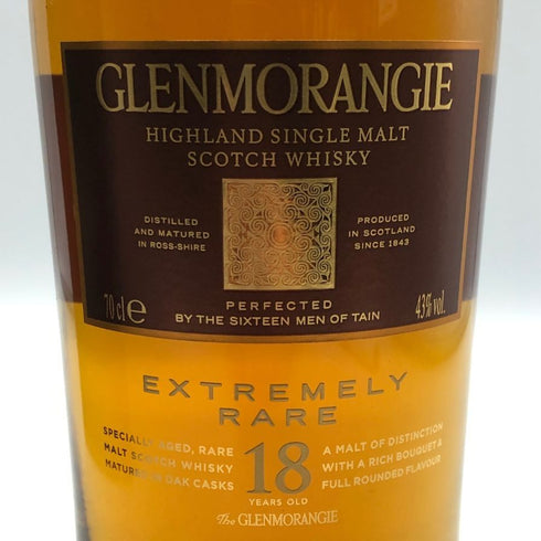 グレンモーレンジ 18年 エクストリーム レア 700ml 43% GLENMORANGIE スコッチウイスキー【G1】
