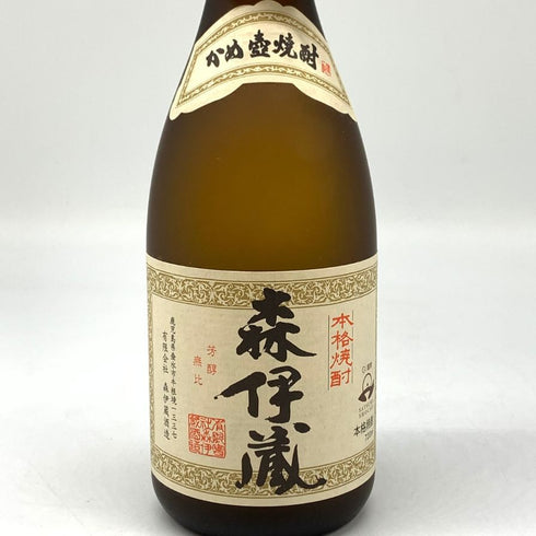 森伊蔵 JAL国際線機内限定品 720ml 25% 芋焼酎【F2】