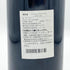 シャトー ピション ロングヴィル バロン 1999 750ml 13% CHATEAU PICHON LONGUEVILLE ボルドーワイン【J】