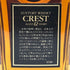東京都限定◆サントリー クレスト 12年 響マーク 700ml 43% SUNTORY CREST 【F3】