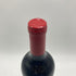 トゥー ハンズ ワインズ シークレット ブロック シラーズ 2012 750ml 14.5% TWO HANDS SECRET BLOCK SHIRAZ 【E4】