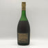 レミーマルタン ナポレオン グランド ファインシャンパーニュ 旧ボトル 700ml 40% REMY MARTIN NAPOLEON GRAND FINE CHANPAGNE コニャック【Z0】