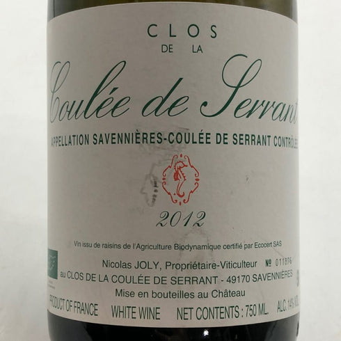 ニコラ ジョリー クロ ド ラ クーレ ド セラン 2023 750ml 14% Nicolas Joly Clos de la Coulée de Serrant 白ワイン【J0】