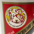 貴州茅台酒 マオタイ酒 天女ラベル 2020 53% 500ml KWEICHOW MOUTAI 中国酒964g【F2】