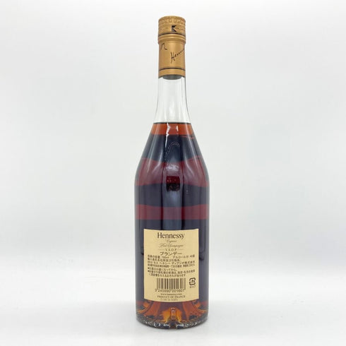 ヘネシー VSOP スリムボトル 700ml 40% Hennessy コニャック【S1】