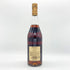 ヘネシー VSOP スリムボトル 700ml 40% Hennessy コニャック【S1】