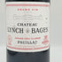 シャトー ランシュバージュ 2006 1500ml CHATEAU LYNCH BAGES ボルドーワイン【G1】