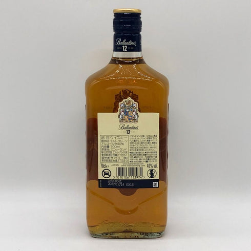 バランタイン 12年 ブレンデッド スコッチ ウイスキー 700ml 40% Ballantine's BLENDED SCOTCH WHISKY スコッチウイスキー【S0】