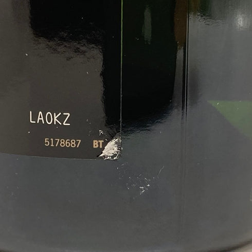 モエ エ シャンドン アンペリアル 白 750ml 12% Moet&Chandon IMPERIAL シャンパン【I】