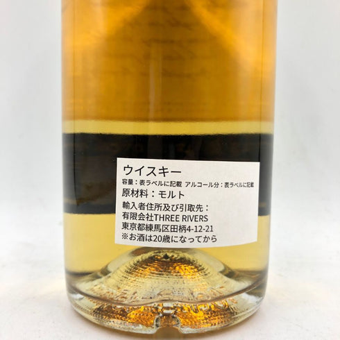 リンクウッド 10年 2011-2022 ザ ウイスキー エクスチェンジ 700ml 52.2% LINKWOOD Whisky Exchange 50th Anniversary スコッチウイスキー【X】