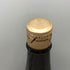 高木酒造 十四代 本丸 秘伝玉返し 1800ml 15% 2025年10月 JUYONDAI 日本酒 - 特別本醸造酒【H1】