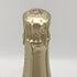 コレ ブリュット 750ml COLLET BRUT シャンパン【Q4】