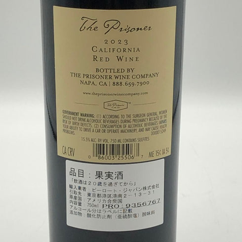 ザ プリズナー 2023 15.5% 750ml The Prisoner カリフォルニアワイン【F0】