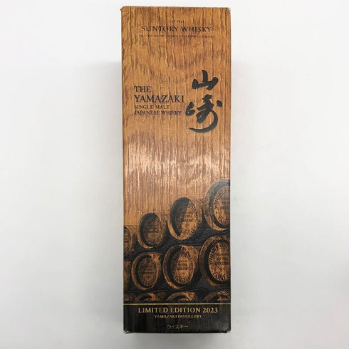 東京都限定◆サントリー 山崎 リミテッドエディション limited edition 2023 700ml 43% SUNTORY 【V】