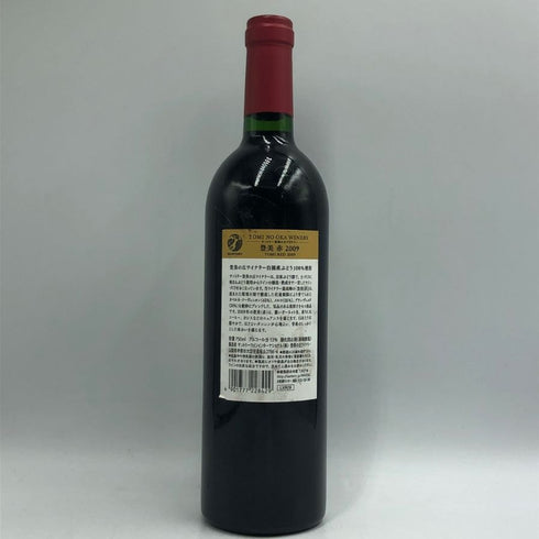 サントリー 登美 2009 750ml 13% 登美の丘ワイナリー SUNTORY 日本ワイン【B1】