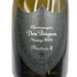 ドンペリニヨン P2 プレニチュード2 2004 750ml 12.5% Dom Perignon Plenitude2 シャンパン【S2】