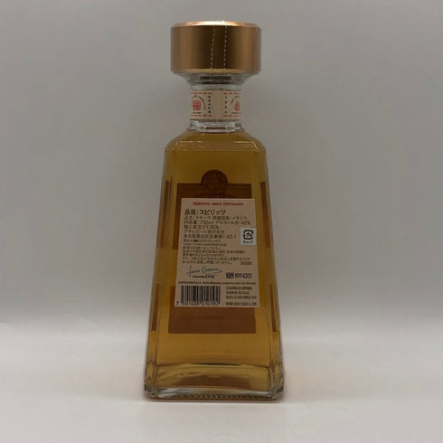 クエルボ 1800 レポサド 750ml 40% CUERVO REPOSADO テキーラ【T1】