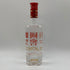 国窖 1573 バイジュウ 2018年 52% 500ml GUOJIAO 【P1】