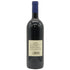サッシカイア 2021 750ml 14% SASSICAIA イタリアワイン【C3】