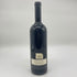 ガヤ ダルマジ 1987 750ml GAJA DARMAGI イタリアワイン【F4】
